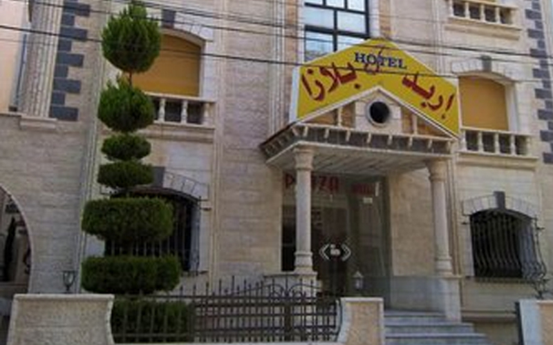 Irbid Plaza Hotel 